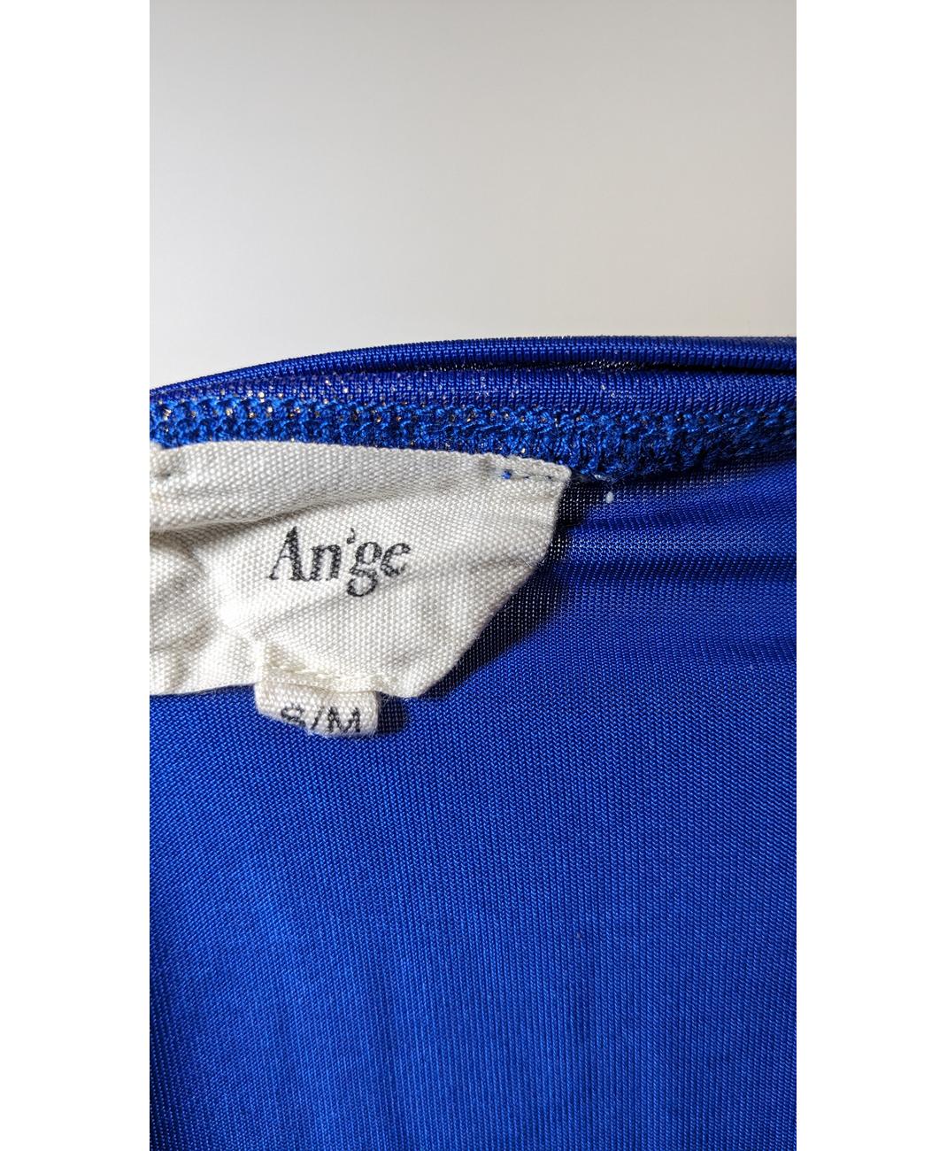 ANGE - Image 6