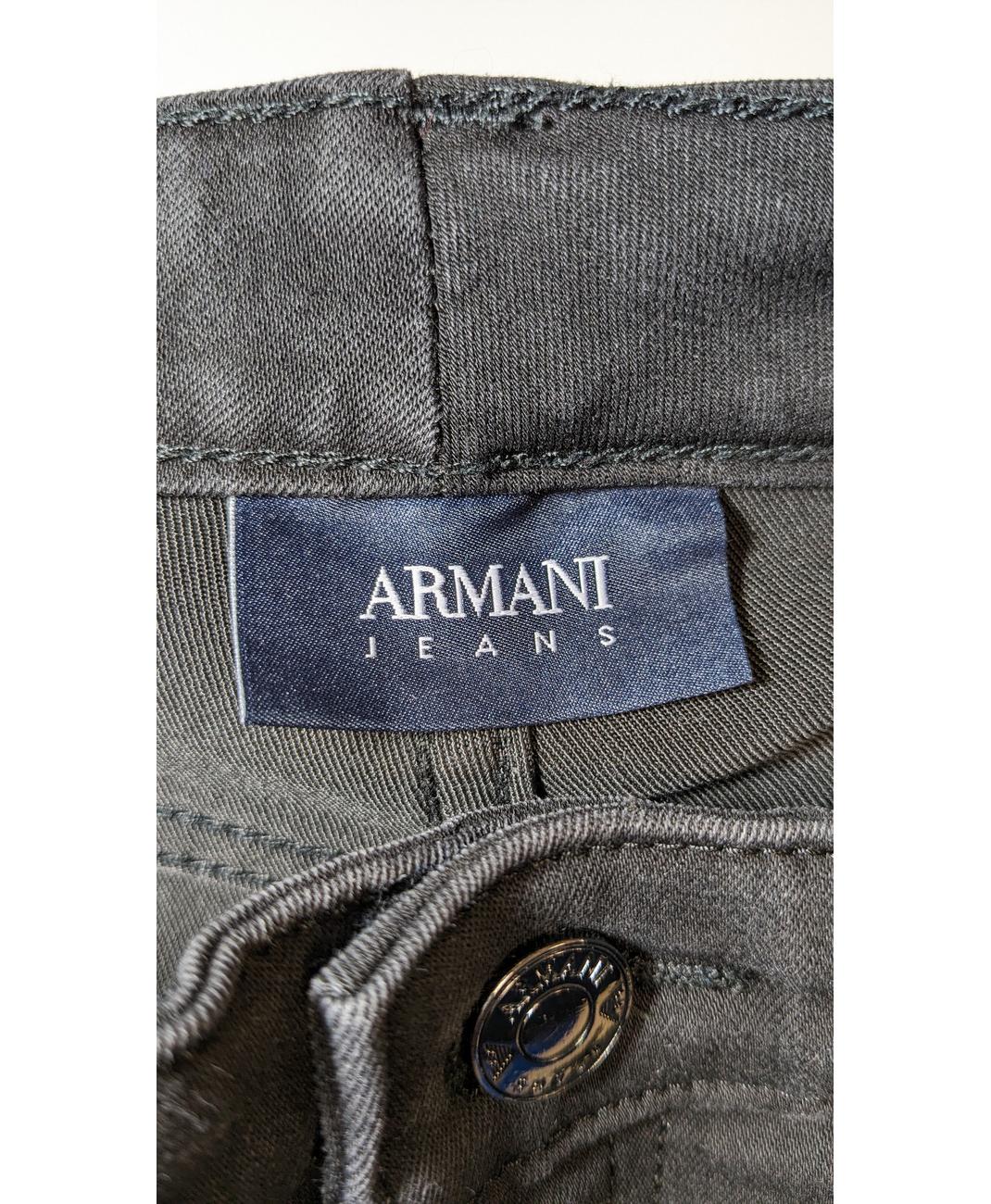 ARMANI - Image 5