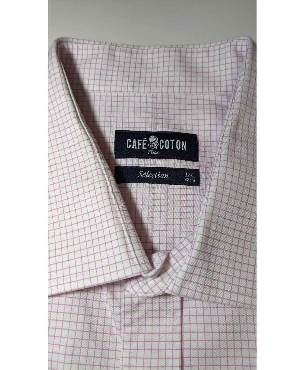 CAFE COTON - Image 6