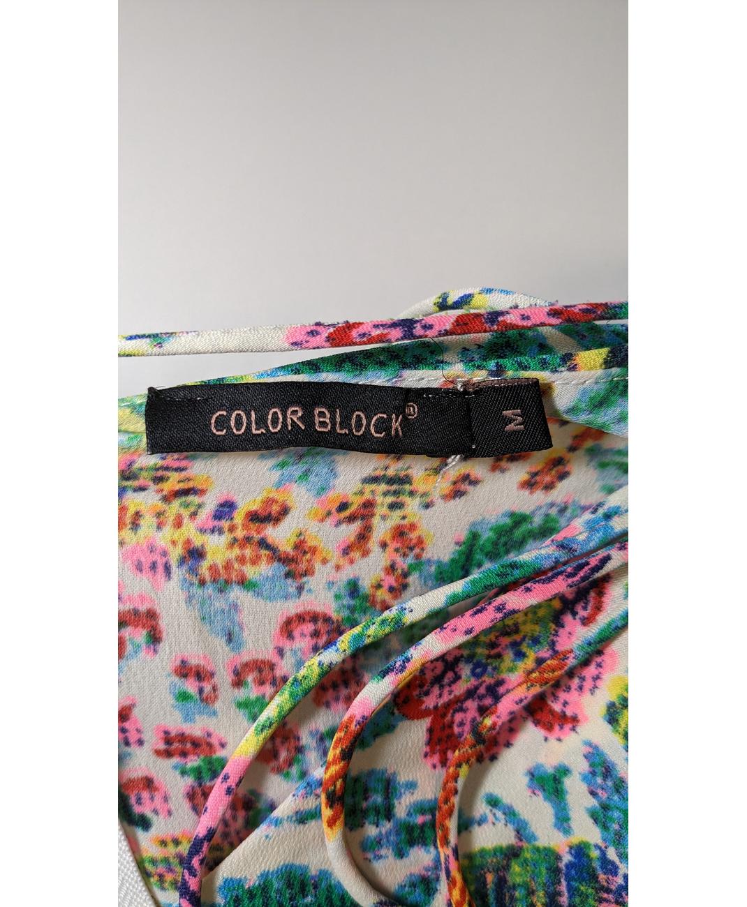 COLOR BLOCK - Image 5