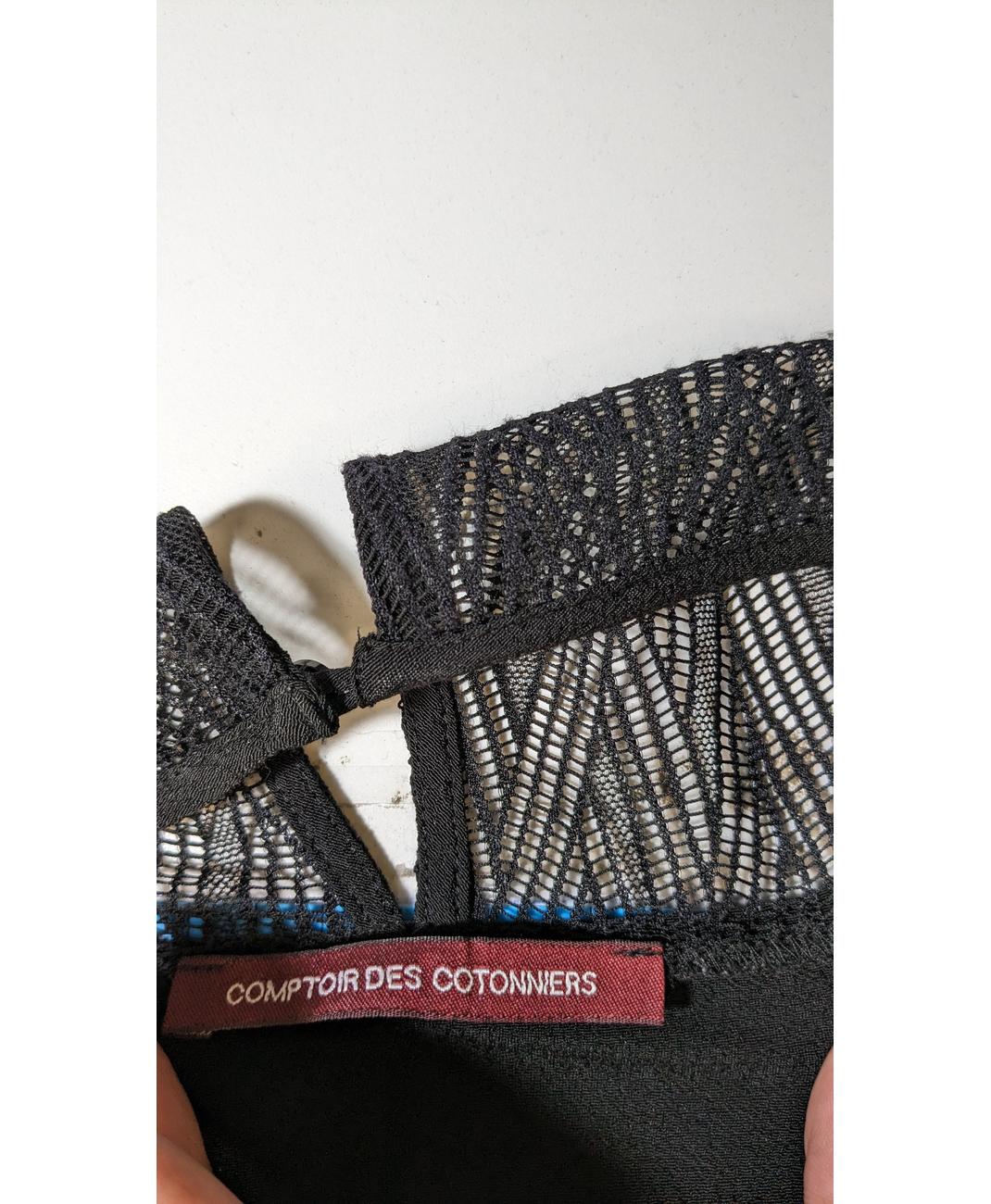 COMPTOIR DES COTONNIERS - Image 5