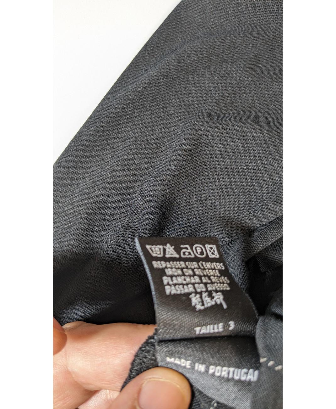 COP COPINE - Image 5