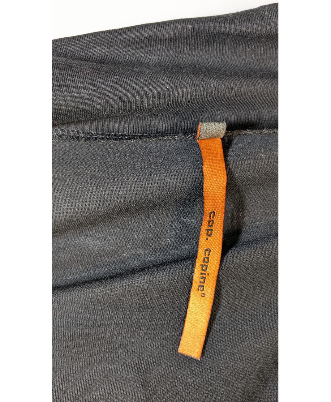 COP COPINE - Image 6