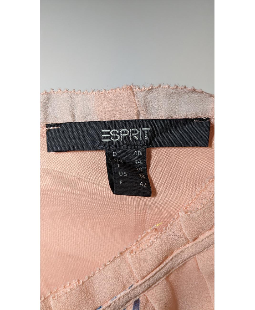 ESPRIT - Image 6