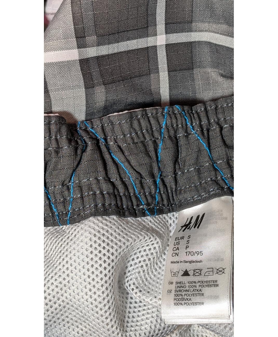 H&M - Image 5