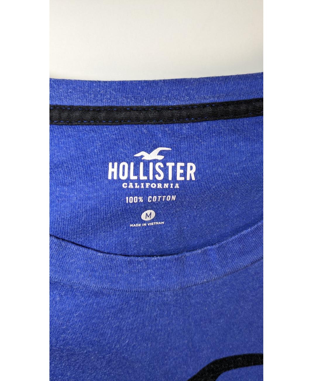 HOLLISTER - Image 5