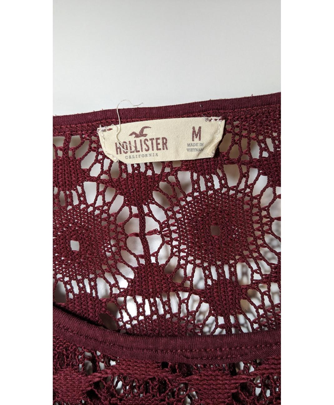 HOLLISTER - Image 5