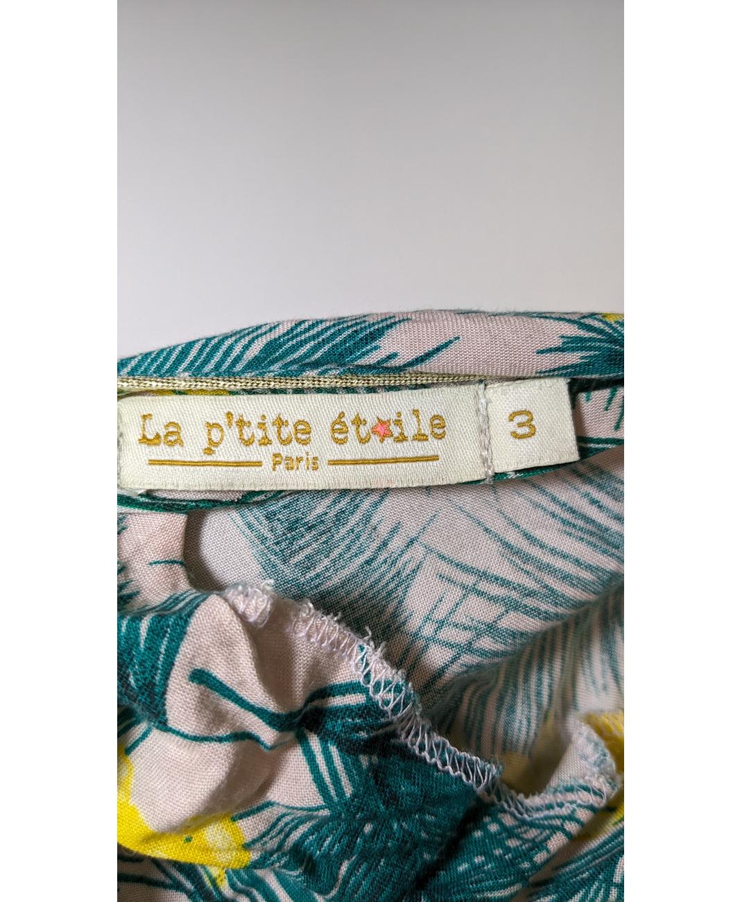 LA P'TITE ÉTOILE - Image 5