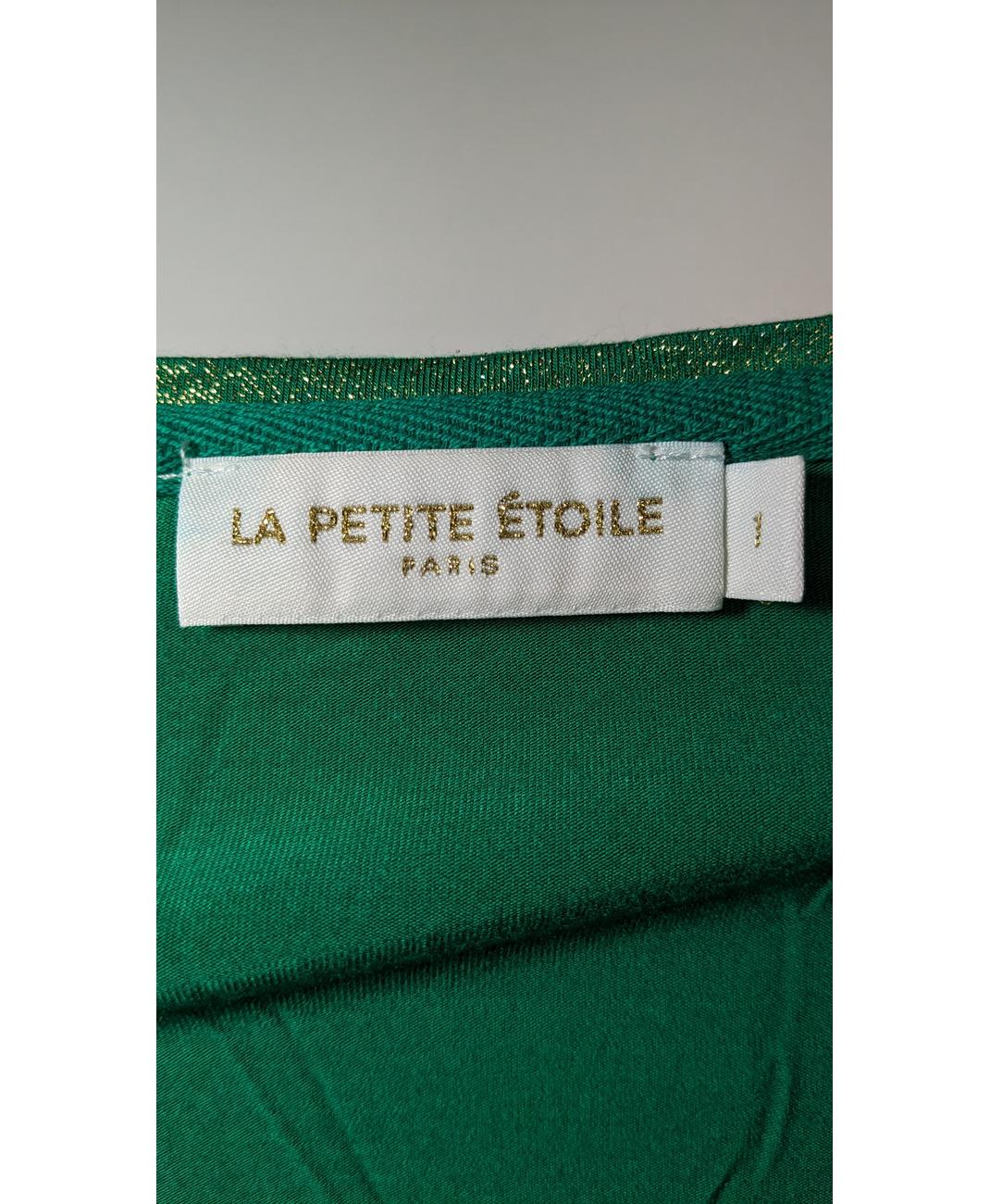 LA P'TITE ÉTOILE - Image 6