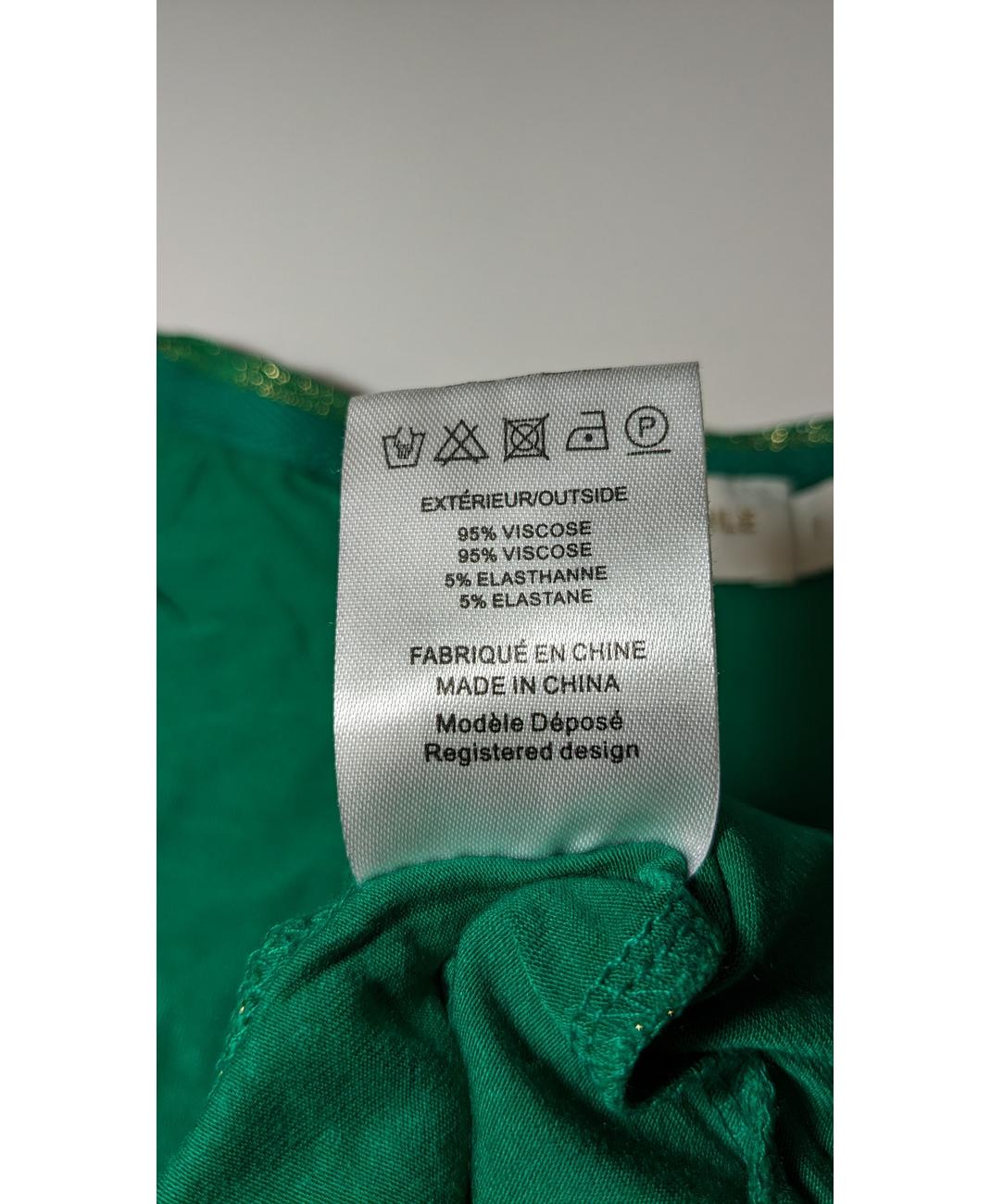 LA P'TITE ÉTOILE - Image 7