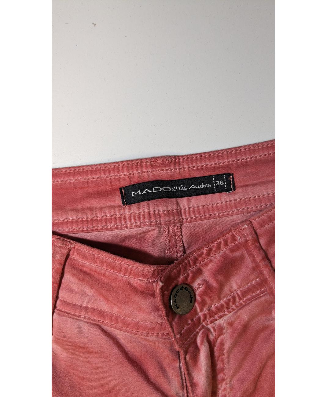 MADO ET LES AUTRES - Image 6