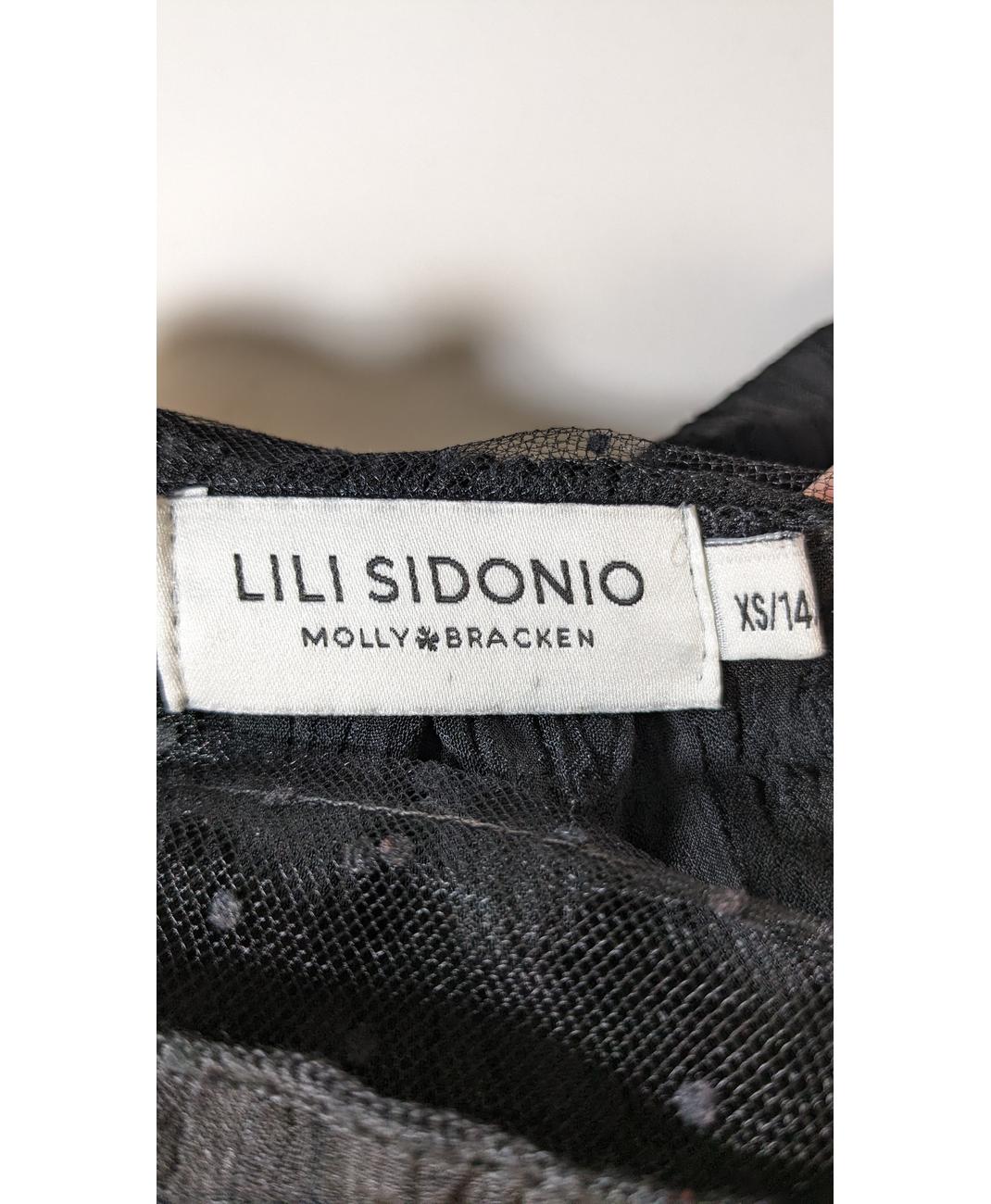 MOLLY BRACKEN - Image 5