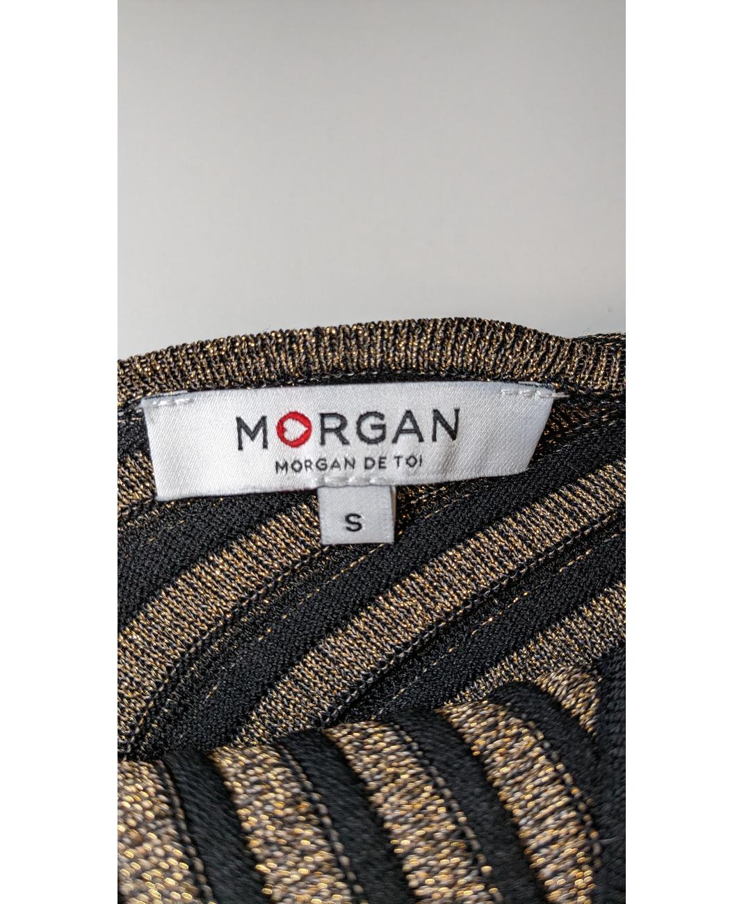 MORGAN - Image 6