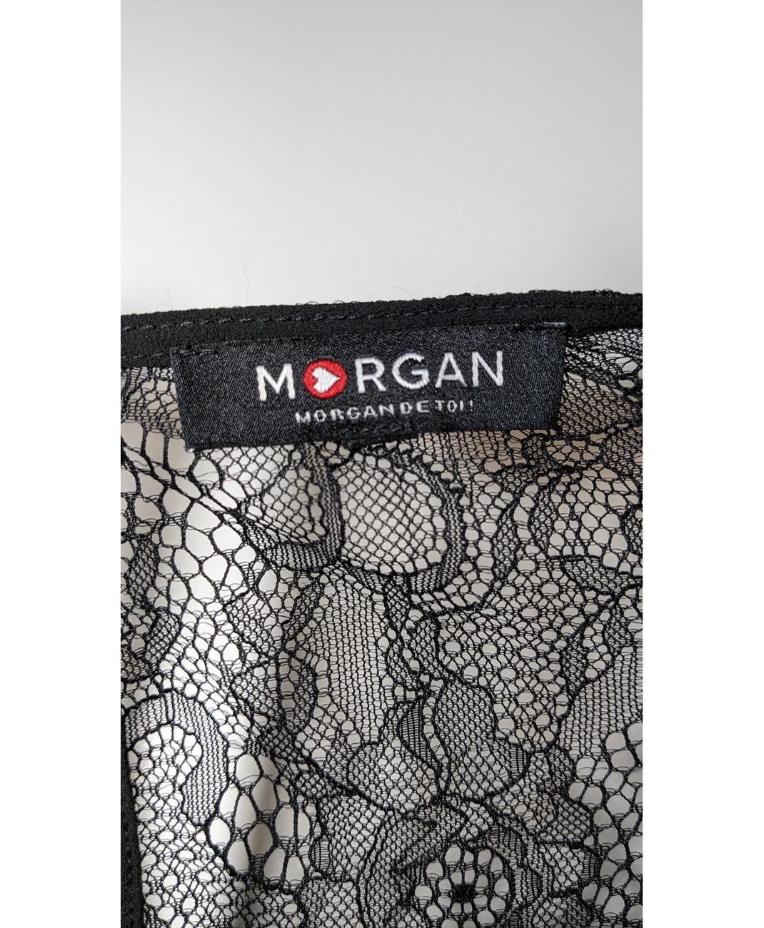MORGAN - Image 6
