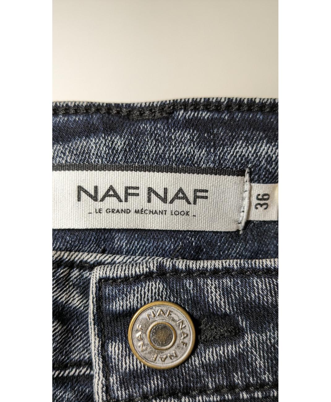 NAF NAF - Image 5