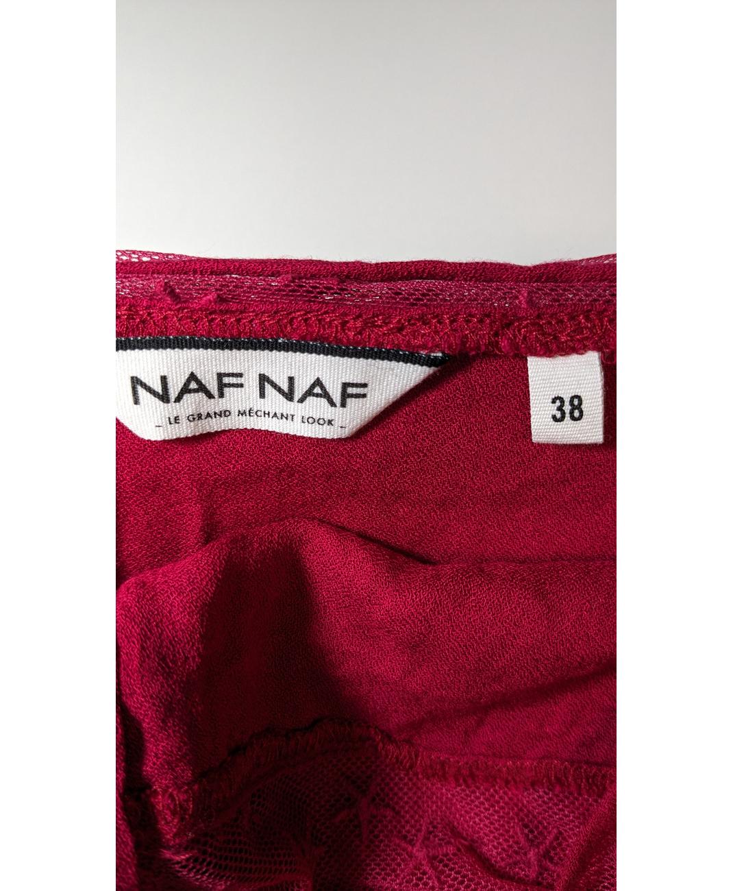 NAF NAF - Image 5