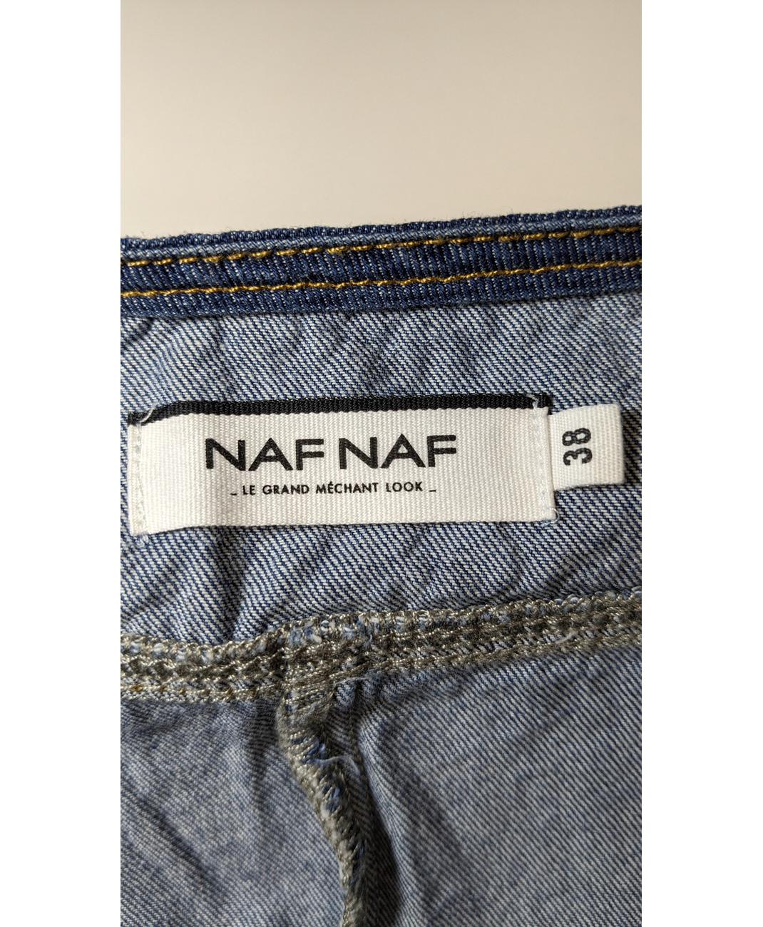 NAF NAF - Image 5