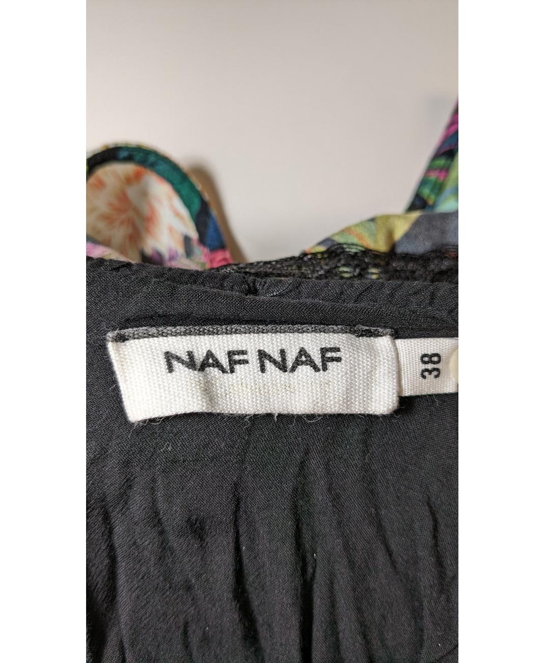 NAF NAF - Image 5