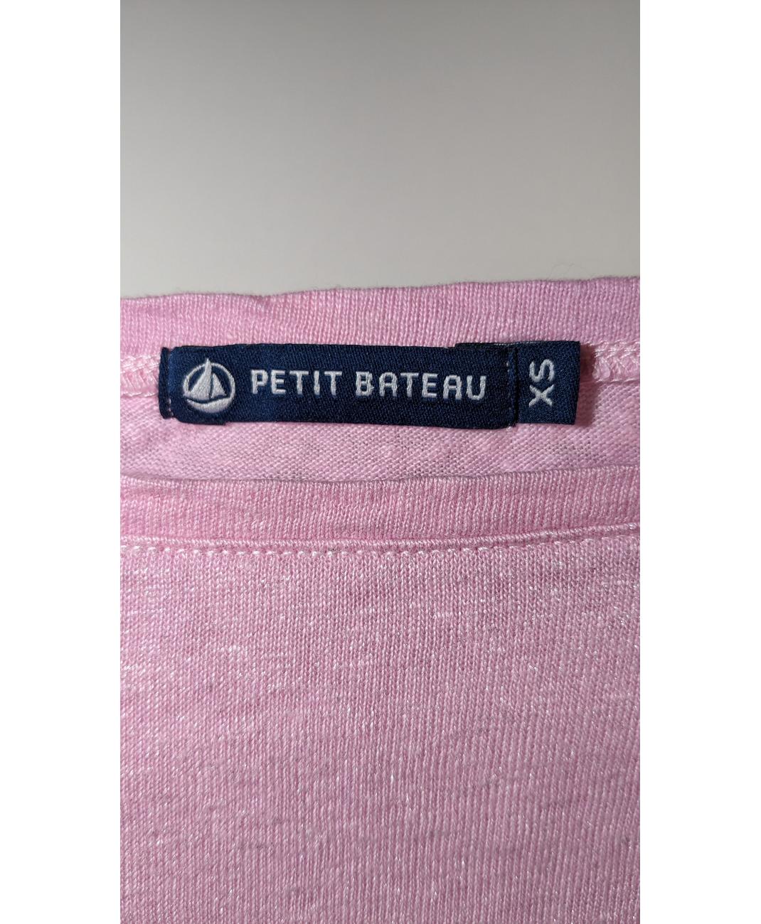 PETIT BATEAU - Image 5