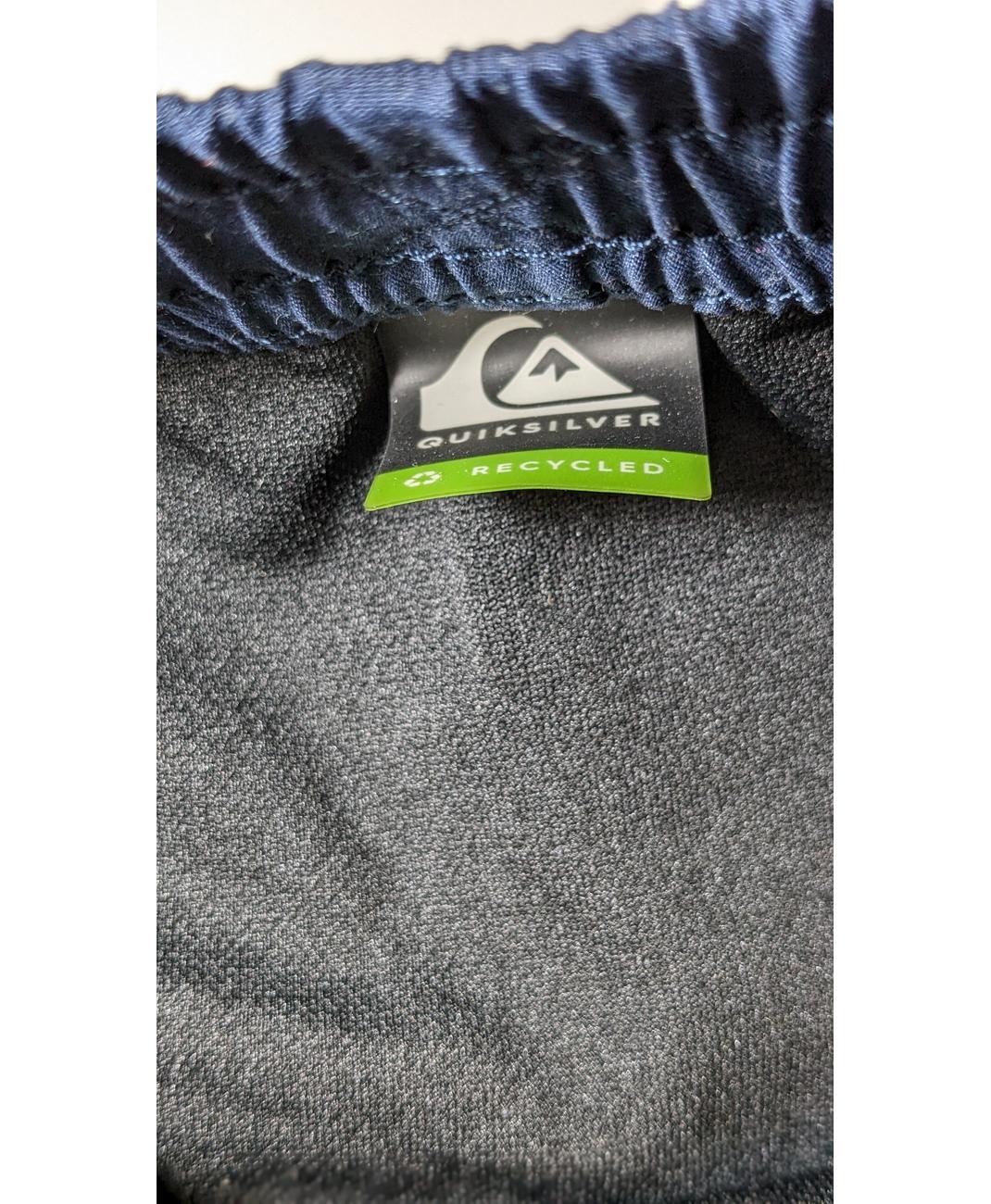 QUIKSILVER - Image 6