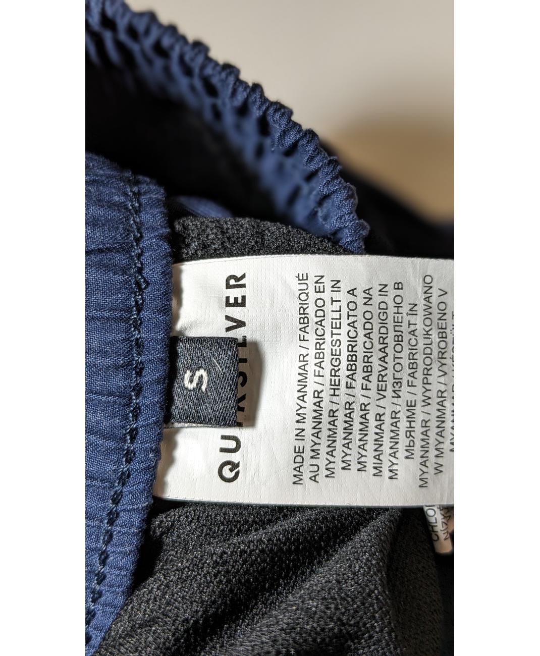 QUIKSILVER - Image 7