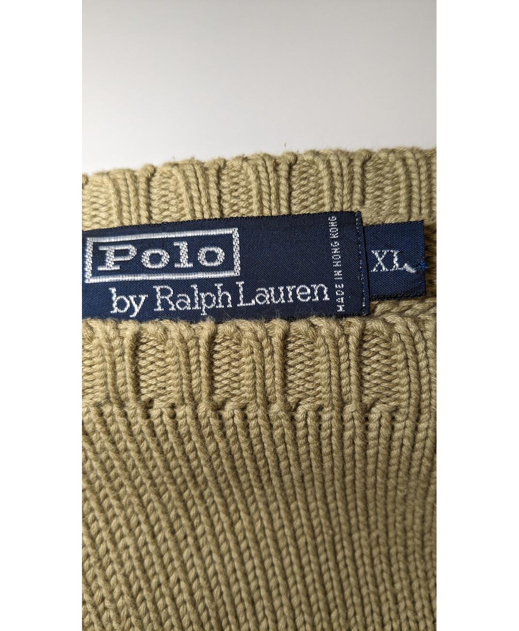 RALPH LAUREN - Image 5