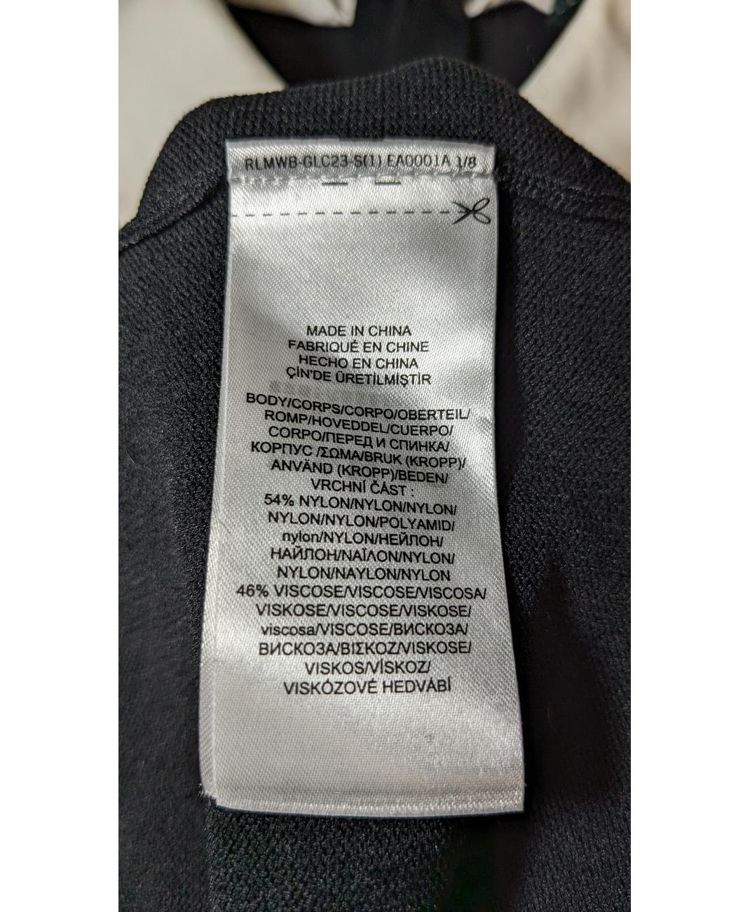 RALPH LAUREN - Image 7