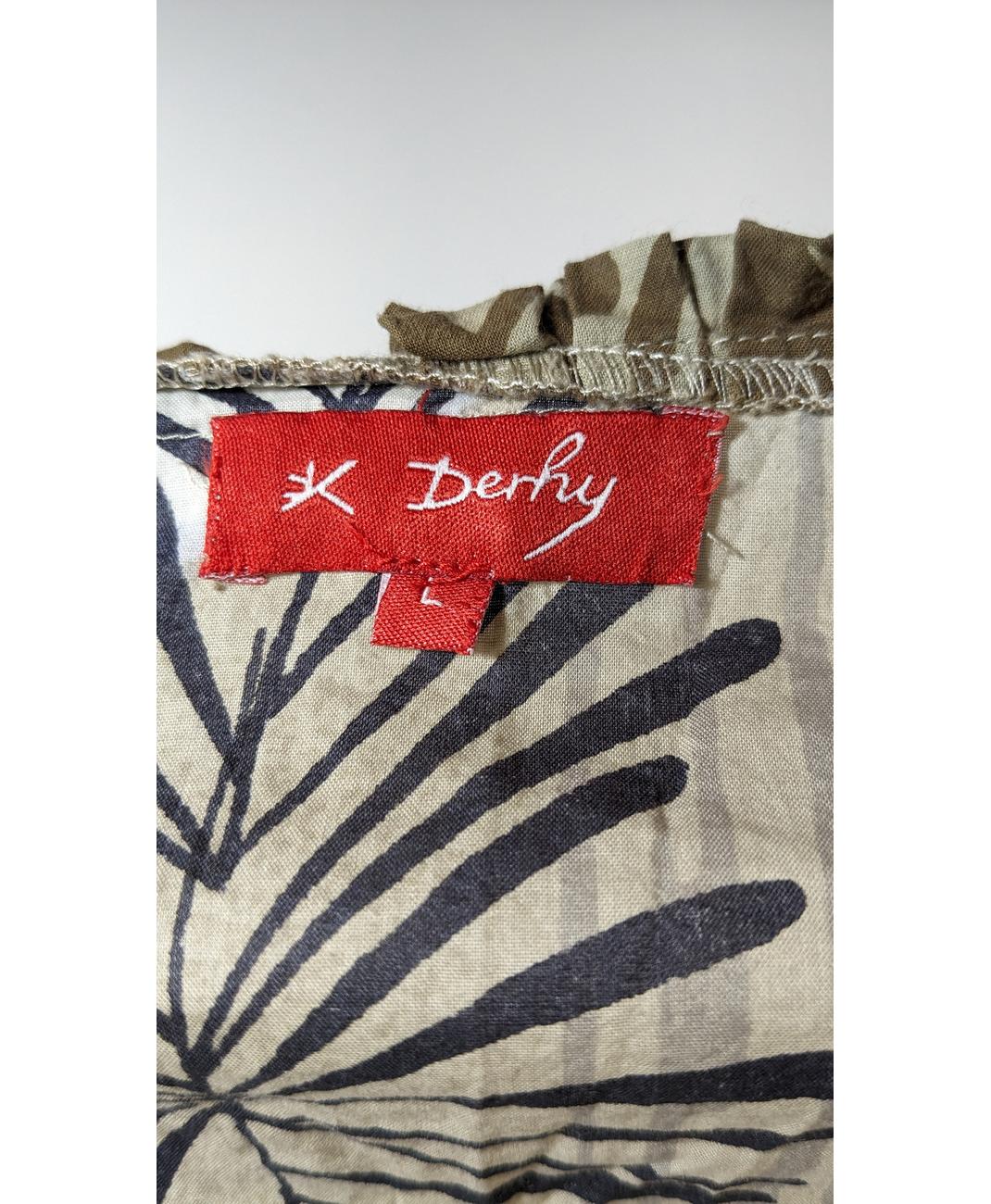 RENE DERHY - Image 7