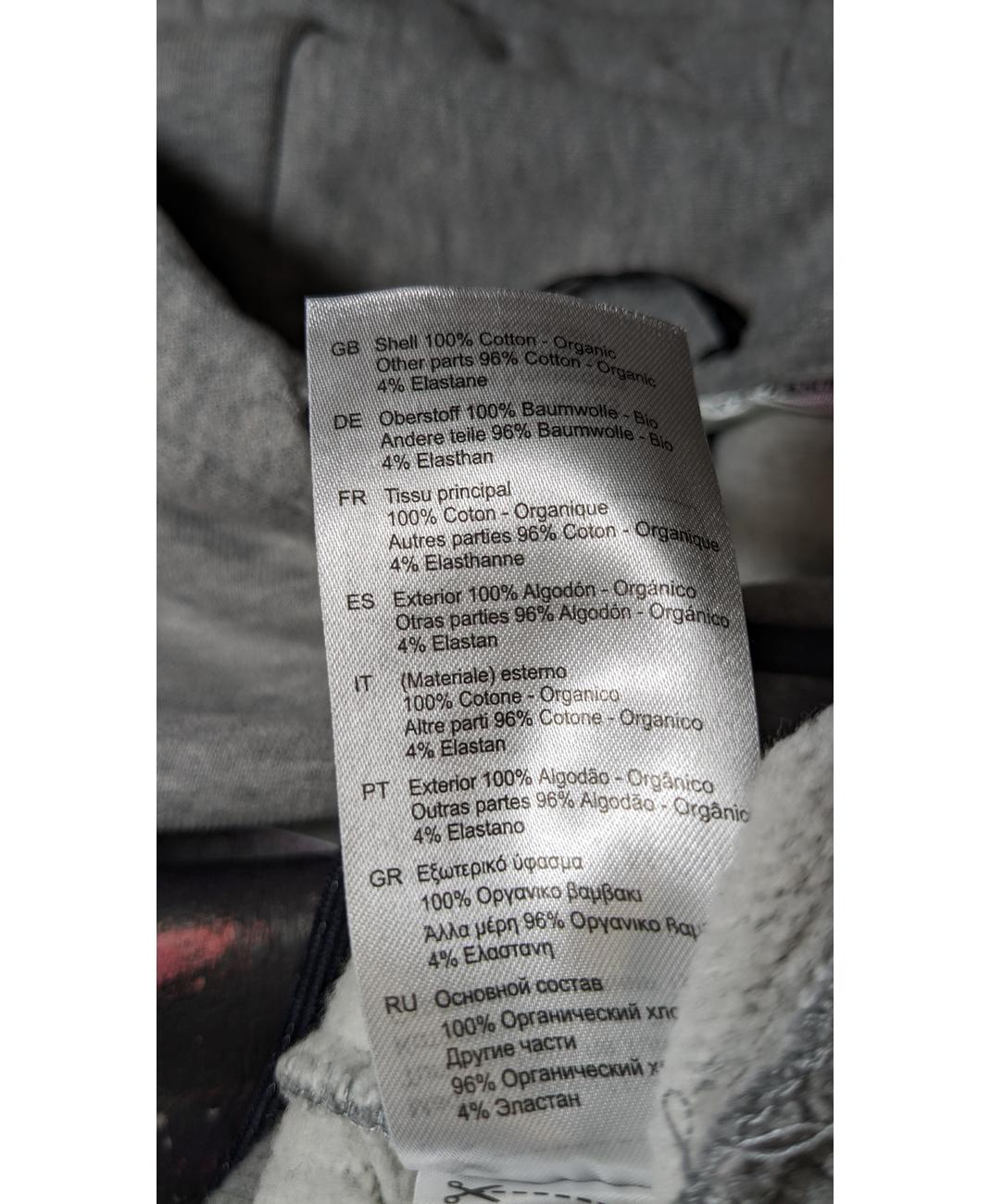 SCOTCH AND SODA - Image 7