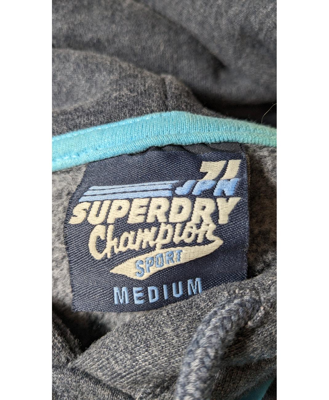 SUPERDRY - Image 7