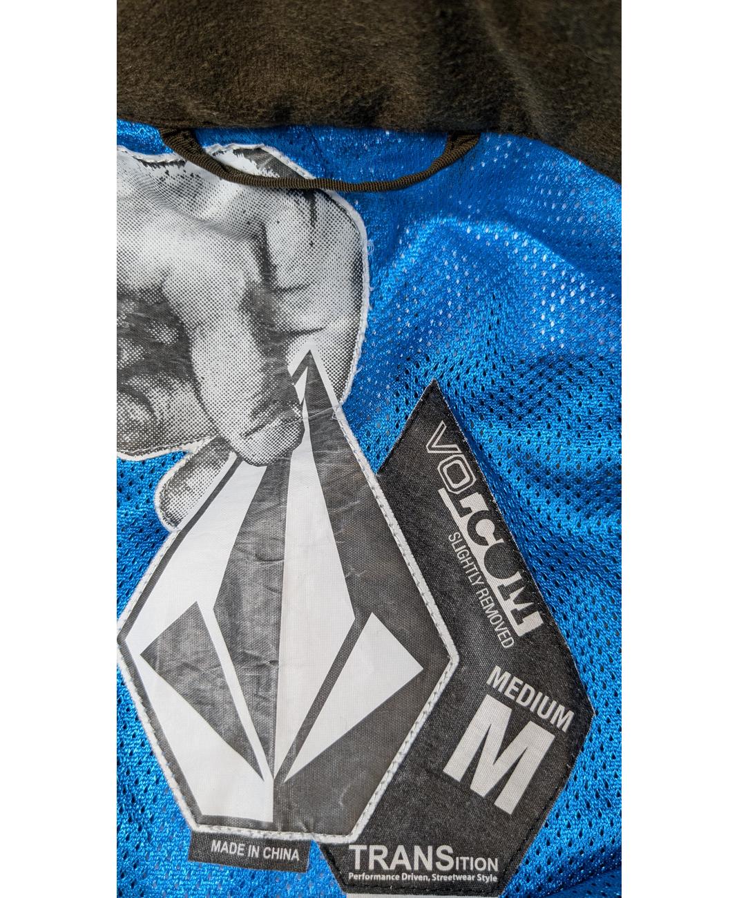 VOLCOM - Image 6