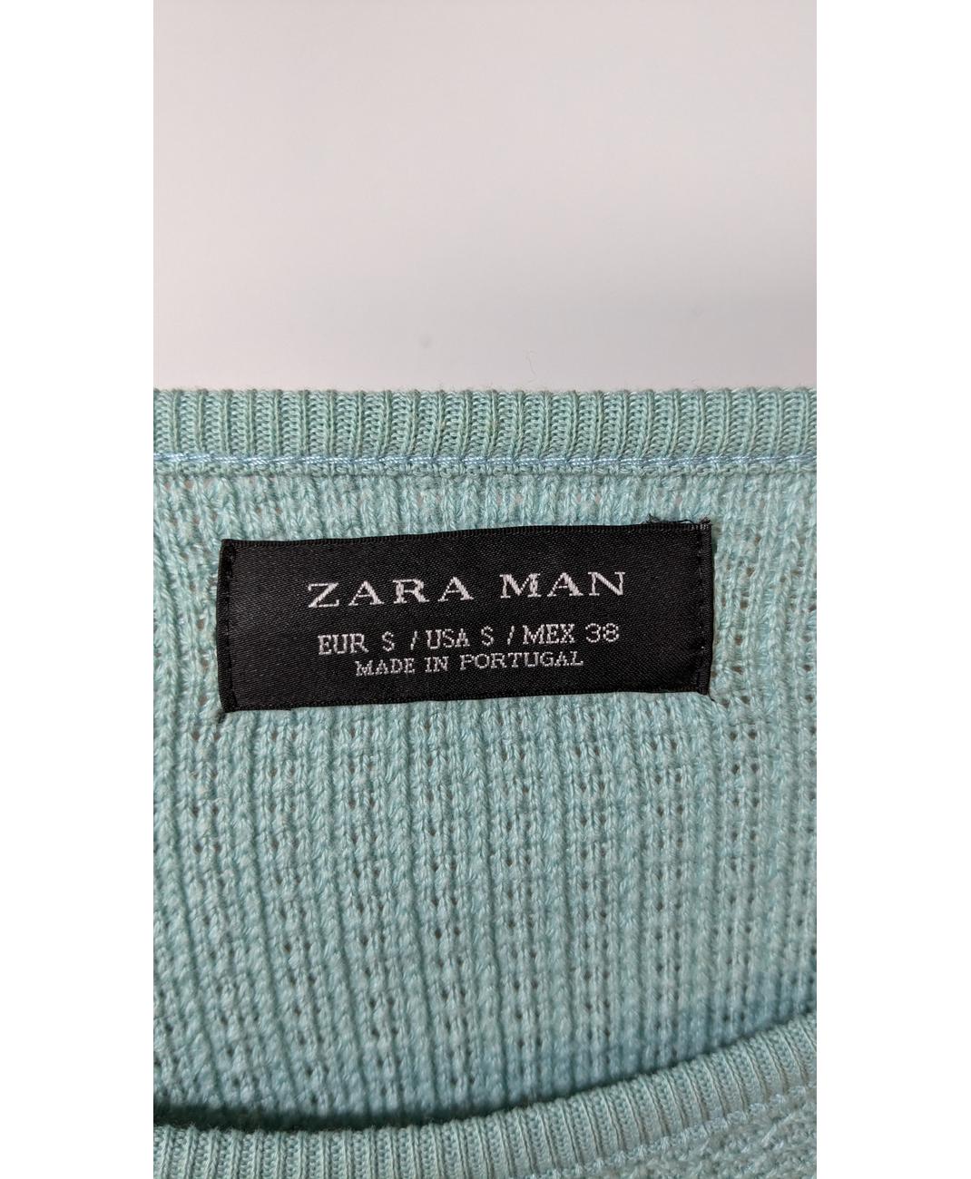 ZARA - Image 5